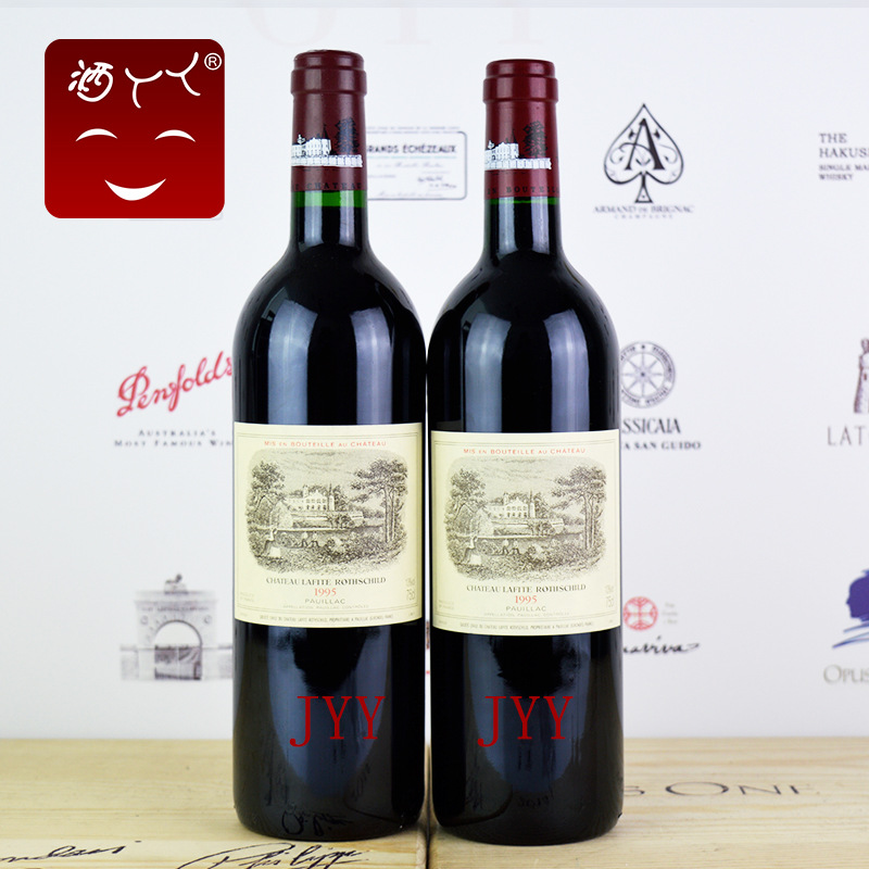 一级庄1995拉菲正牌大拉菲干红葡萄酒Chateau Lafite Rothschild