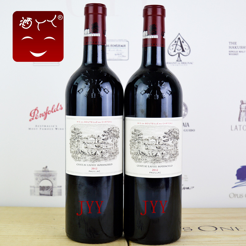 一级庄2012拉菲正牌大拉菲干红葡萄酒Chateau Lafite Rothschild