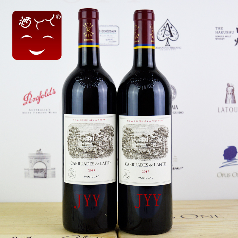 一级庄2017拉菲副牌小拉菲干红葡萄酒Carruades de Lafite