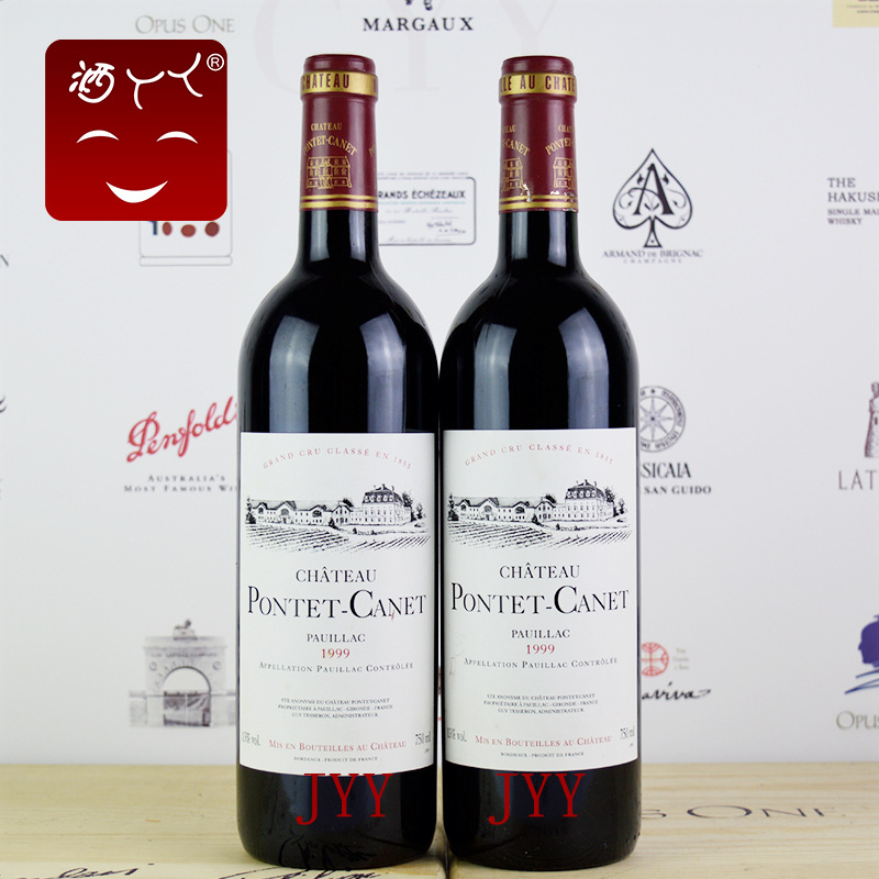 五级庄1999宝得根酒庄旁提卡内庄园Château Pontet-Canet