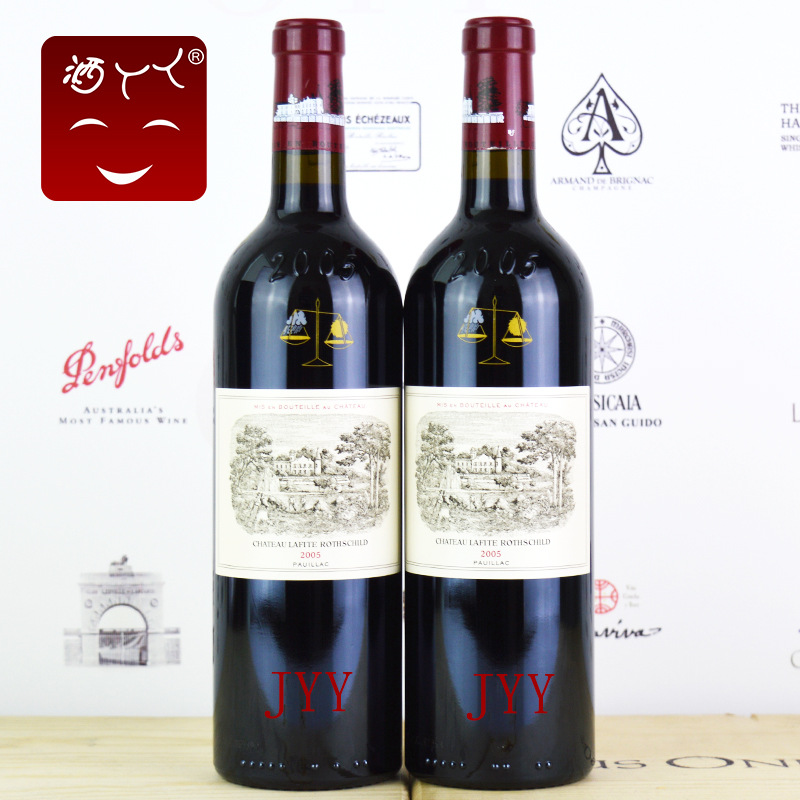 一级庄2005拉菲正牌大拉菲干红葡萄酒Chateau Lafite Rothschild