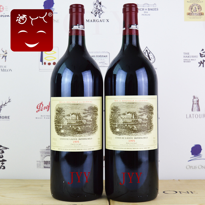 一级庄1995拉菲正牌大拉菲干红葡萄酒Chateau Lafite Rothschild