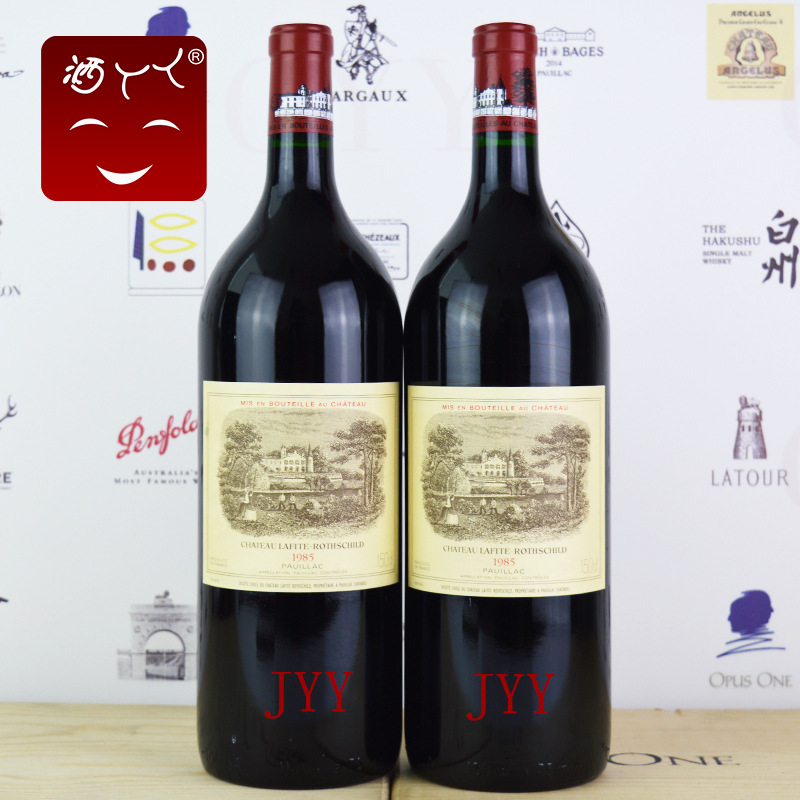 一级庄1985拉菲正牌大拉菲红葡萄酒Chateau Lafite Rothschild