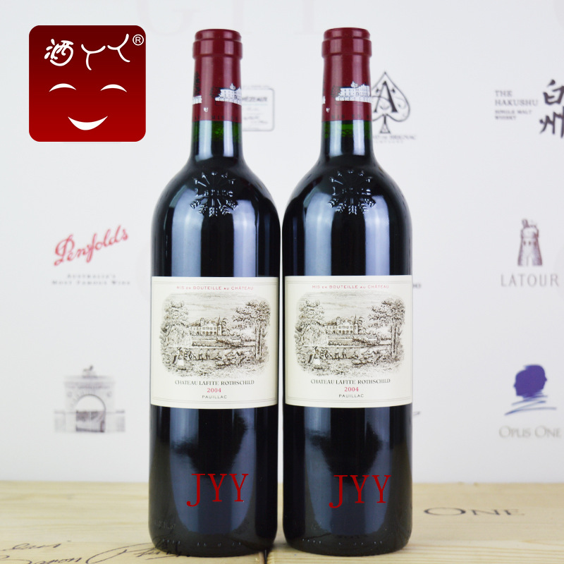 一级庄2004拉菲正牌大拉菲红葡萄酒Chateau Lafite Rothschild