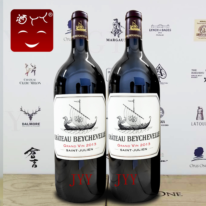 四级庄2013龙船庄园Chateau Beychevelle